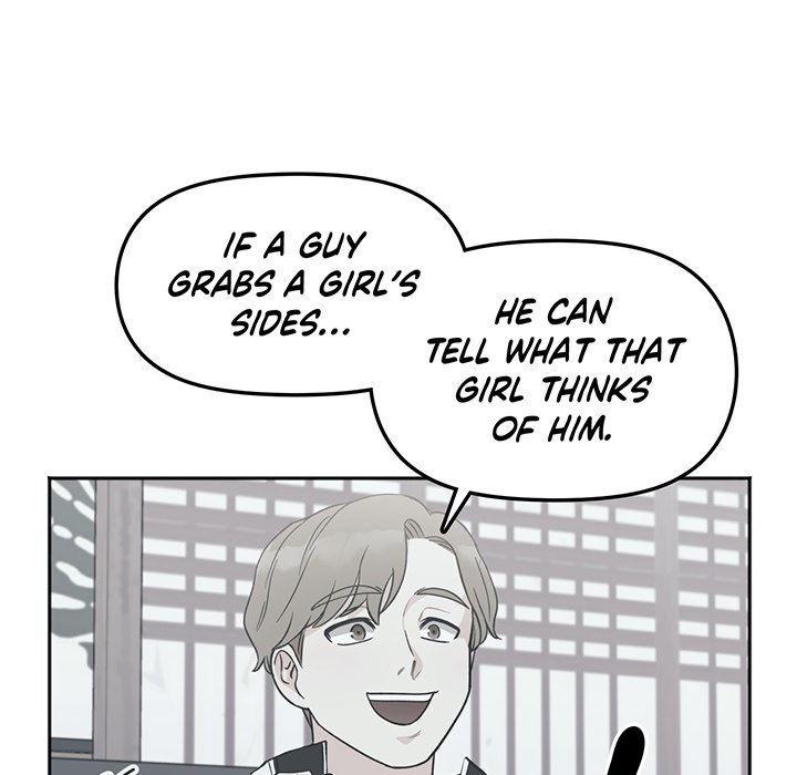 Secret Siblings - episode 1 - 251