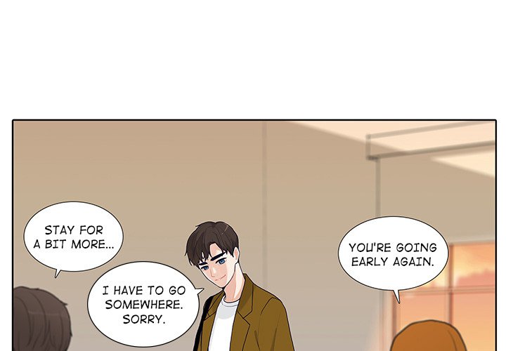 Unrequited Love - episode 13 - 2