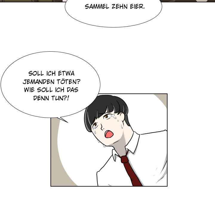 Der Balljunge - episode 2 - 47