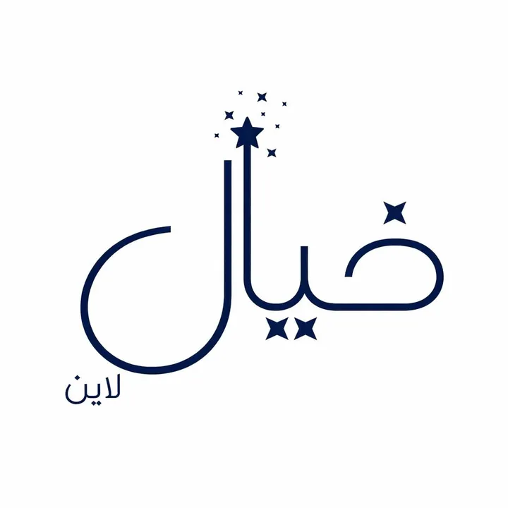 kayal.line