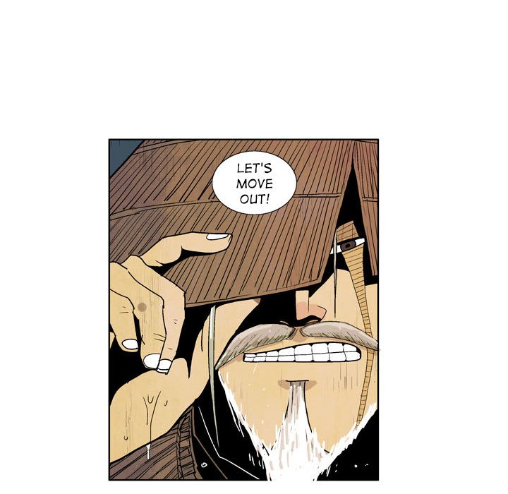The Sword Clan - episode 1 - 40
