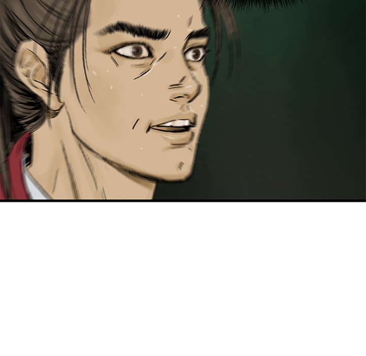The Blade Demon - episode 3 - 73