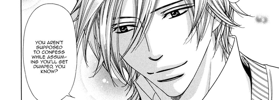 TRAP YOU - episode 1 - 74