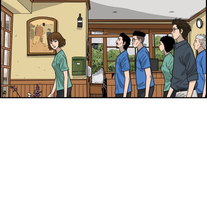 Eorin - episode 14 - 42