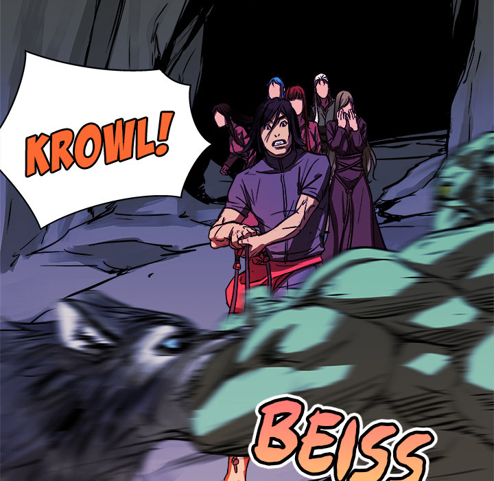 Karmas Weg - episode 7 - 77