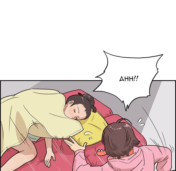 His Women's University - episode 8 - 11