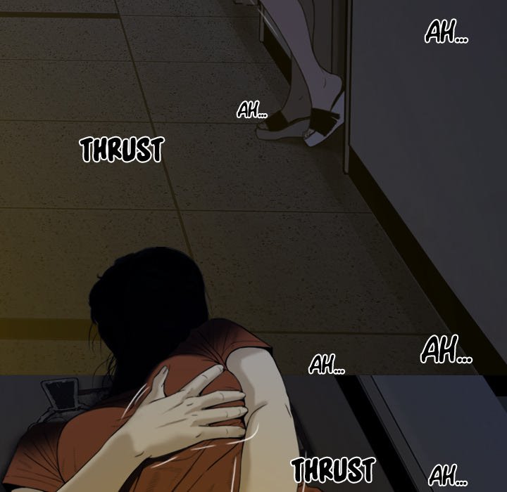 CREAMPIE - episode 3 - 52