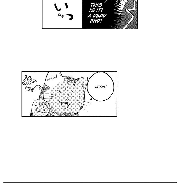 Teacup Toy Boy - episode 1 - 49
