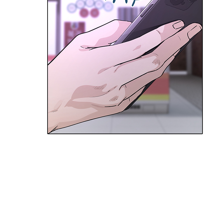 Desire Note - episode 1 - 96