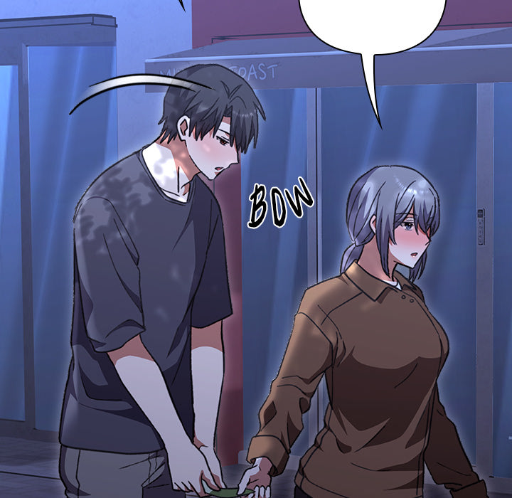 Heart Level - episode 9 - 198