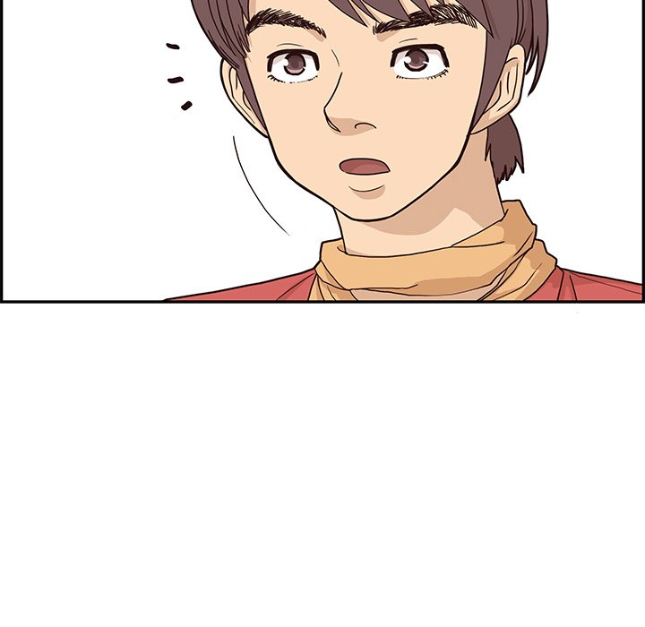 His Women's University - episode 2 - 113
