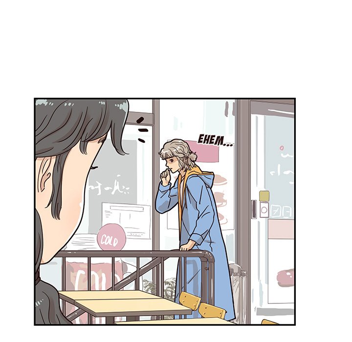 His Women's University - episode 30 - 98
