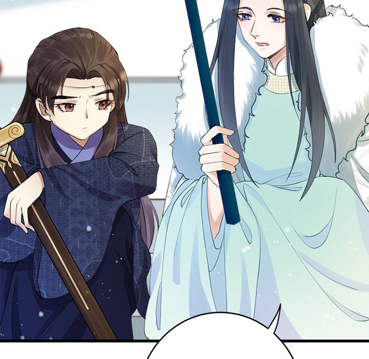 My Sirius Star - episode 2 - 82