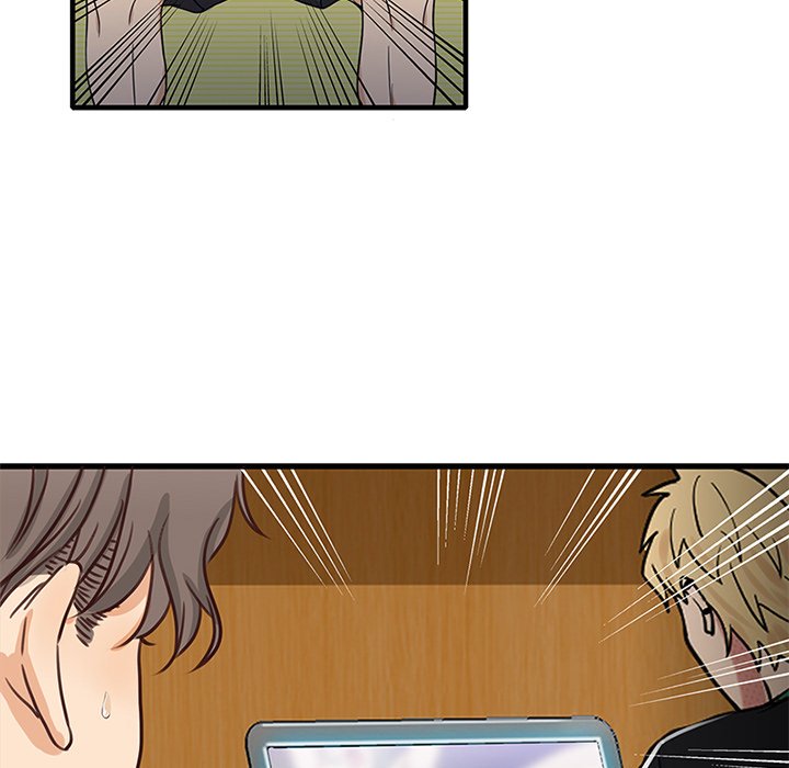 Secret Campus - episode 1 - 118