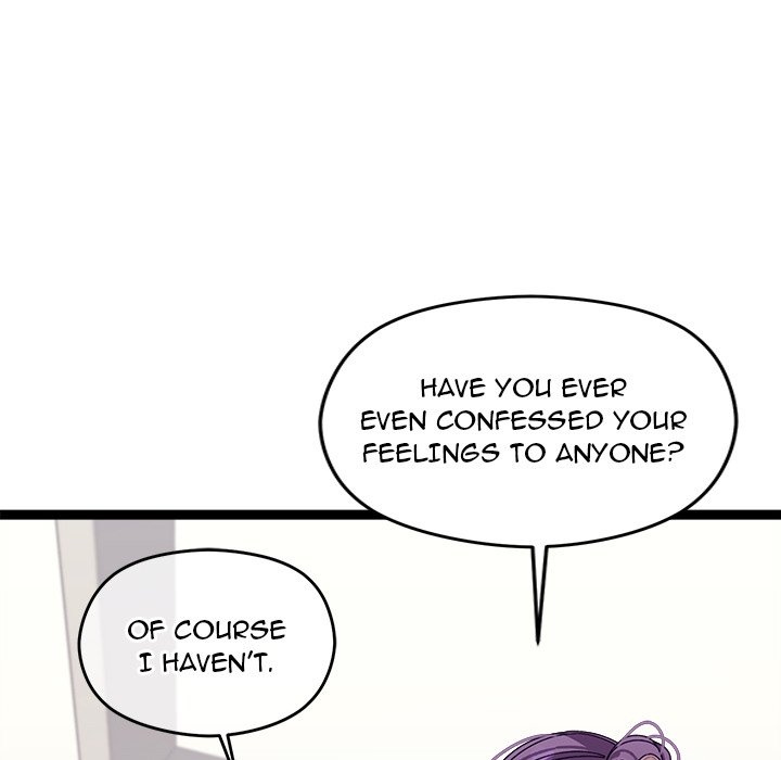 From Weakling to Nemesis - episode 6 - 64