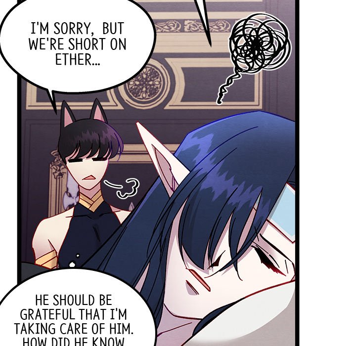 That Couple Has A Secret - episode 13 - 56