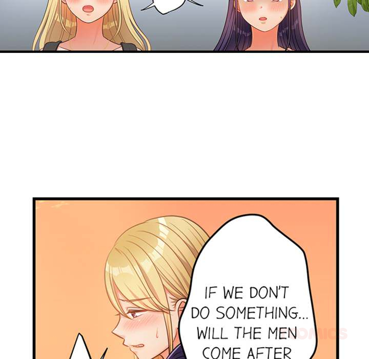 The Last Virgin in a Lustful World - episode 2 - 9