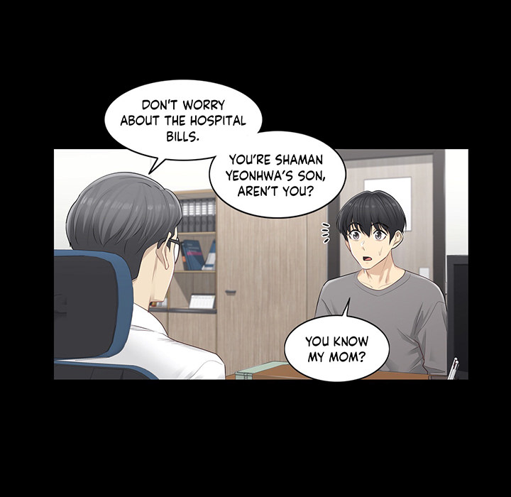 Touch to Unlock - episode 4 - 38