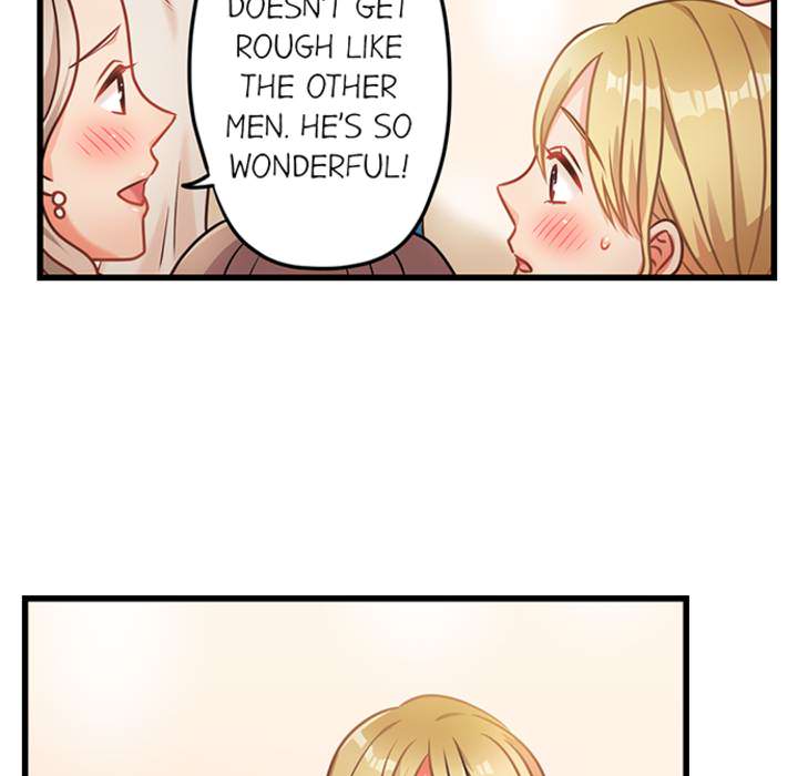 The Last Virgin in a Lustful World - episode 11 - 11