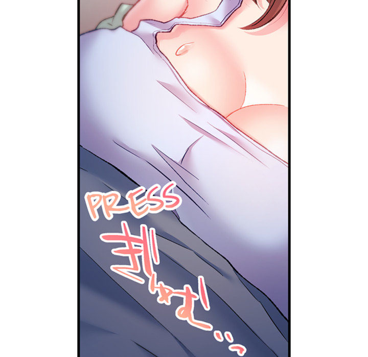 100% Compatibility: My DNA Desires My Step-Brother - episode 3 - 23