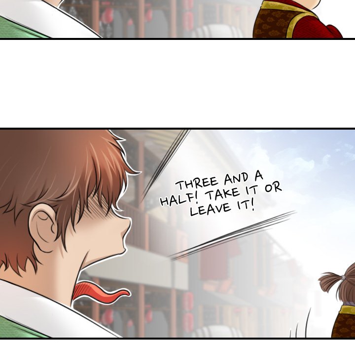 Secret World of Martial Arts - episode 1 - 67
