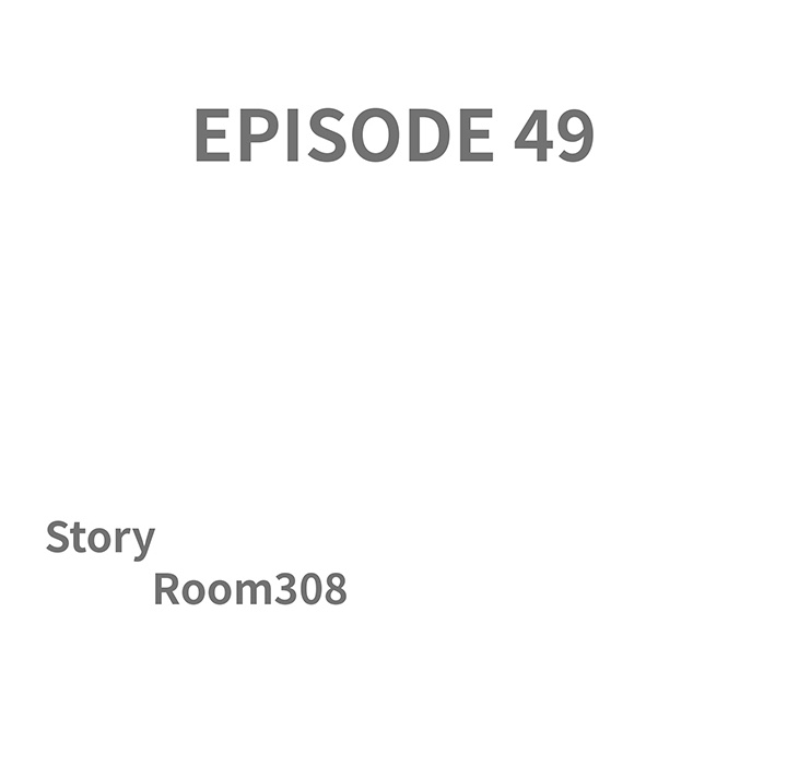 Her Bodyguard - episode 49 - 9