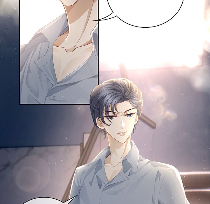 MASTER AND SEVEN LOVERS - episode 45 - 10