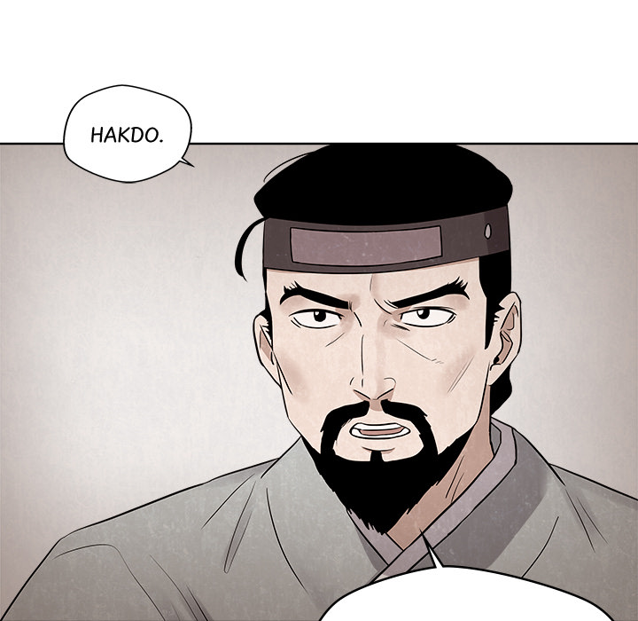 Das Cheonghak-dong Projekt - episode 8 - 14