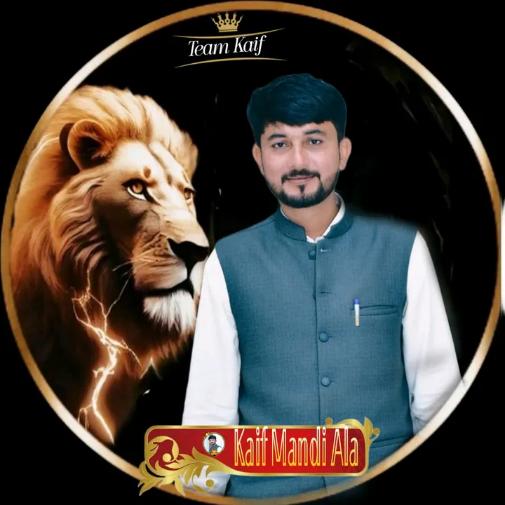 kaifmandiala4