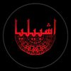 nasser_cairo