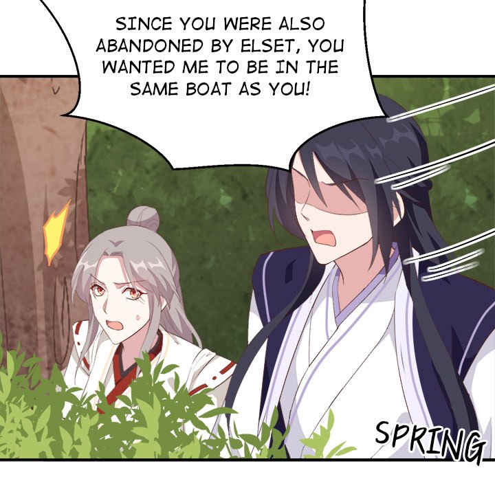 Four New Husbands - episode 24 - 99