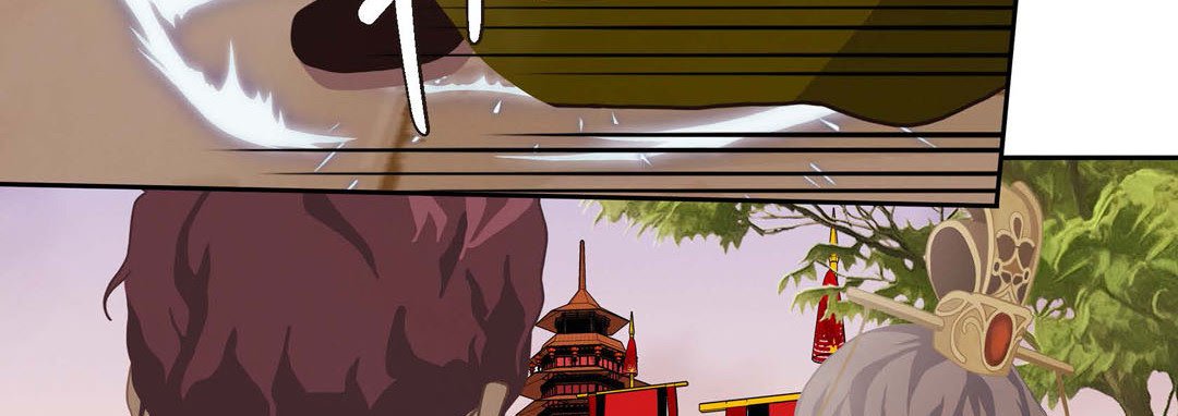 The Palace of Bardo - episode 17 - 109