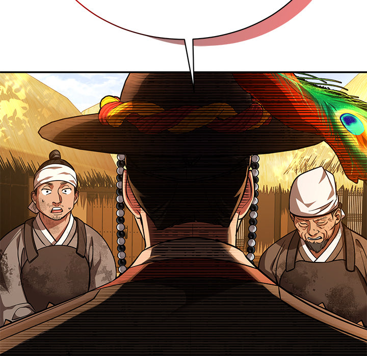 Swole Joseon - episode 4 - 145