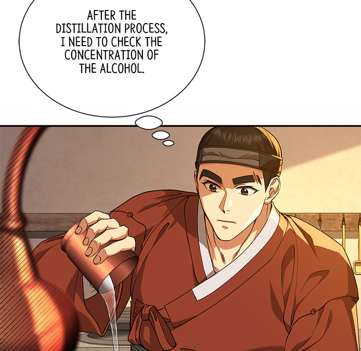 Swole Joseon - episode 7 - 124