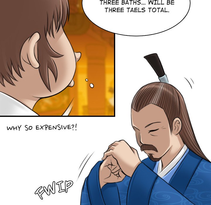 Secret World of Martial Arts - episode 10 - 30