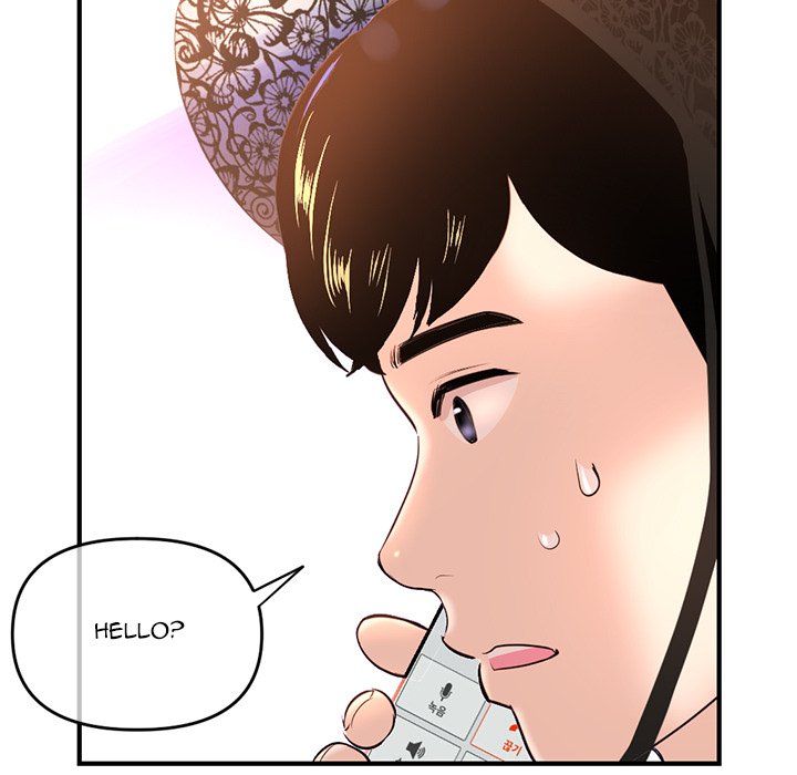 Midnight PC Cafe - episode 13 - 18