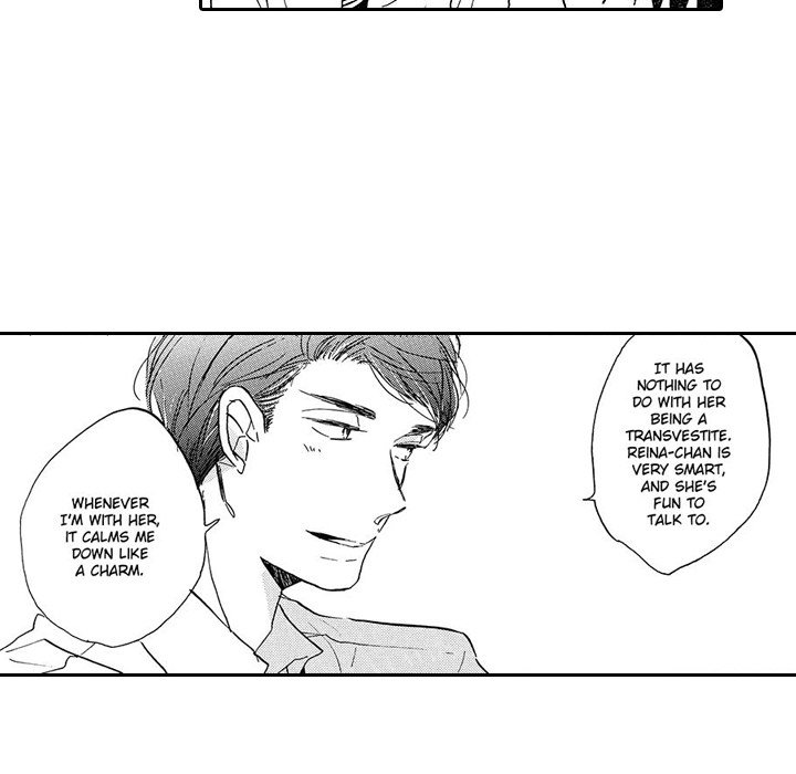 e-choco Vol.1 - episode 2 - 21