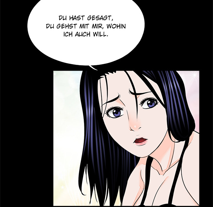 Nachtschicht in Gangnam - episode 26 - 58