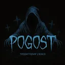 @pogost.quest