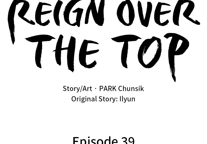 Reign Over The Top - episode 39 - 1