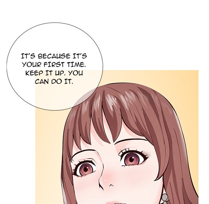 Inexperienced - episode 1 - 11