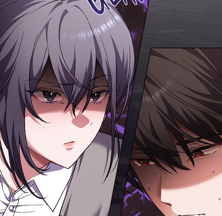 Heart Level - episode 1 - 22