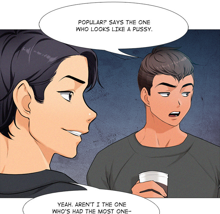 Purity Game - episode 1 - 41