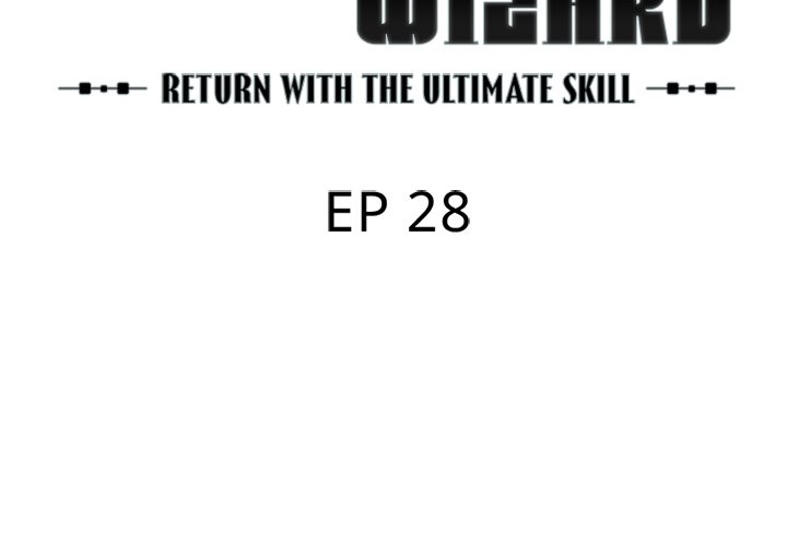 Useless Wizard - episode 28 - 1