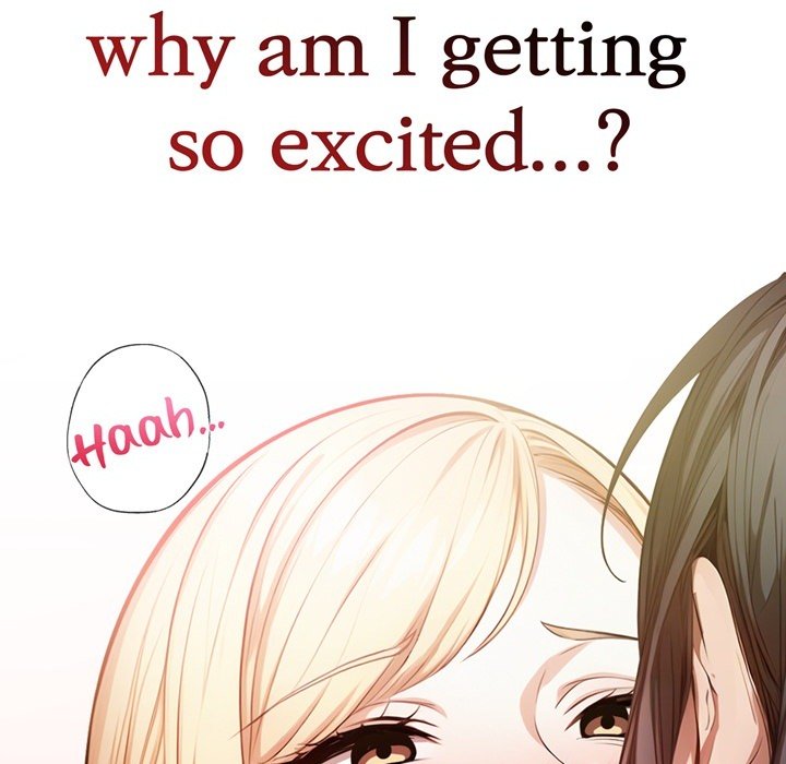 Guy in the Next Room with NTR - episode 1 - 134