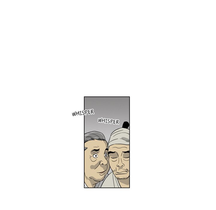 Operation Chromite - episode 2 - 89
