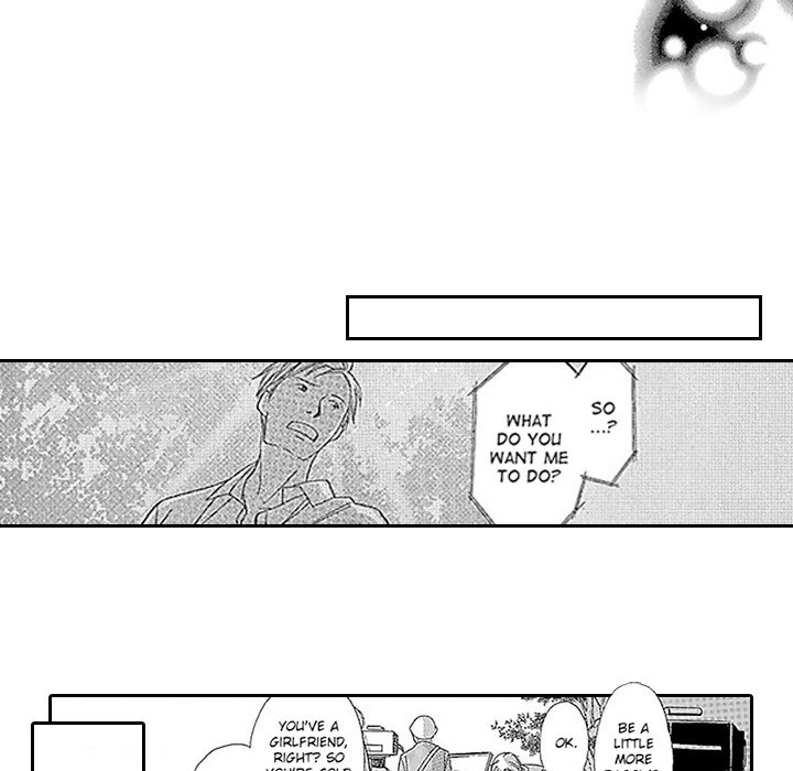 Group-Zero Omnibus Vol.1 - episode 3 - 9