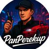 panperekup