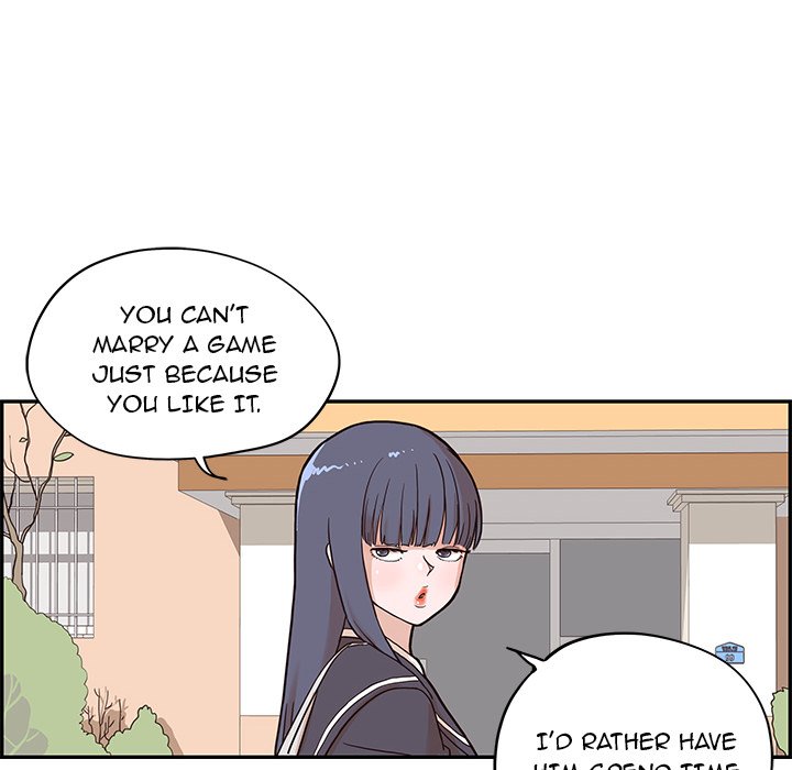 His Women's University - episode 29 - 87