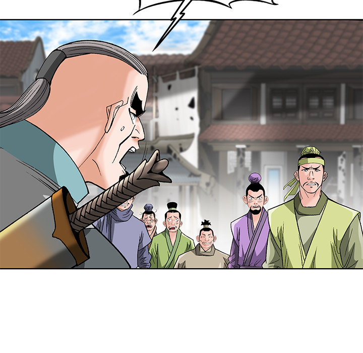 The Tale of The Hyungsan Sect - episode 69 - 98
